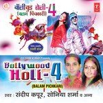 Bollywood Holi - 4 (Balam Pichkari) - Neetu Song Download