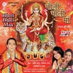 Bholi Bhali Maa - Neetu Song Download